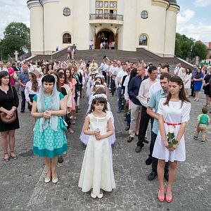 Свято Урочистого Святого Причастя