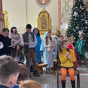 Різдвяна вистава