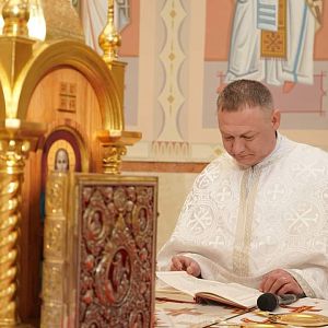 Свята Літургія!