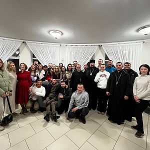 Родина у Христі!