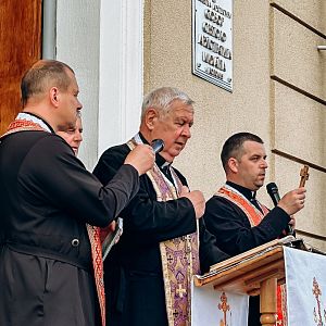 Вічна пам'ять Герою!