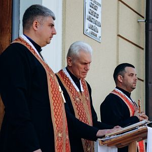 Вічна пам'ять Герою!