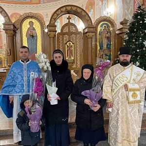 Вітаємо!