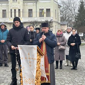 Пам'ятємо!