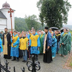 Преображення 2014