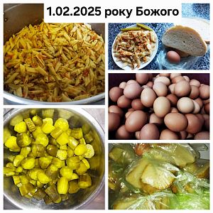 Парафіяльний Карітас (лютий)!