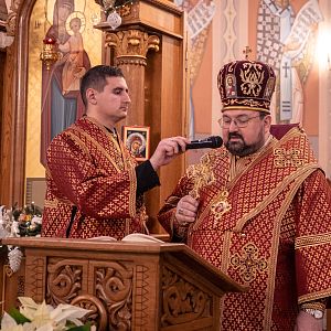 Навечір'я Богоявлення!