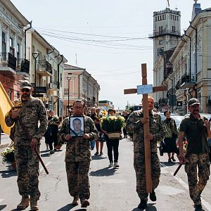 Вічна пам'ять Герою!