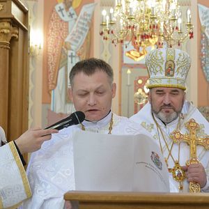 Вітаємо!!!