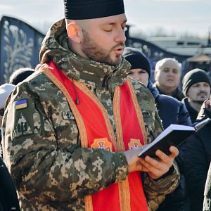 Вічна пам'ять Герою!