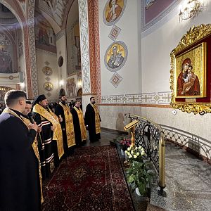 Молитва за мир!