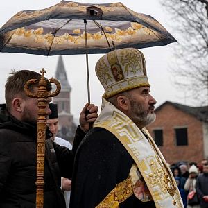 Богоявлення Господнє!