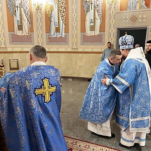 Свята Літургія!