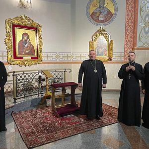 Молитва прослави