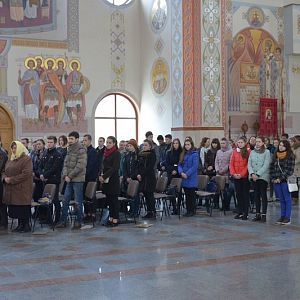 II Форум молоді та лідерів МХО
