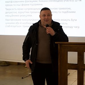 Семінар для священників!