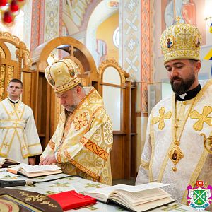 Іменини владики Петра Голінея!