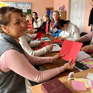 Семінар для педагогів!