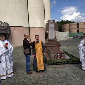 Панахида за архиєреями