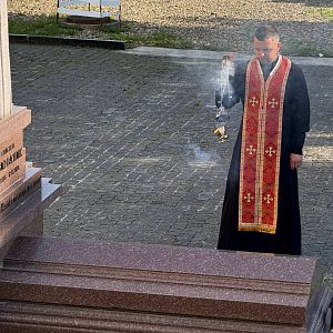День пам'яті!