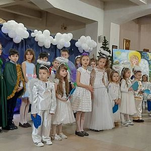 Свято святого Миколая