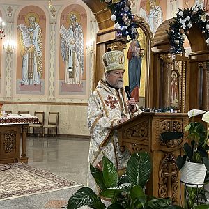 Свята Літургія!