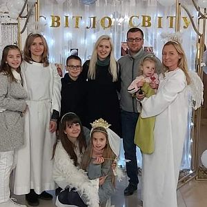Вечірка Святих