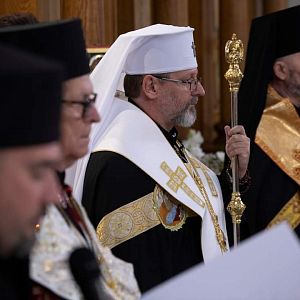 Чин найменування єпископа Петра Голінея!