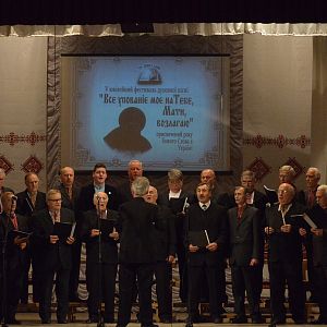У Коломиї відбувся V ювілейний фестиваль духовної пісні