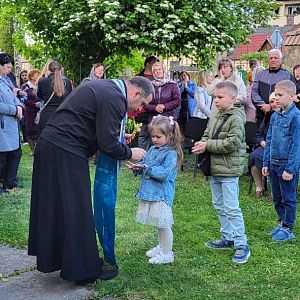 День матері!