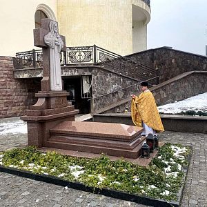 Вічна пам'ять!
