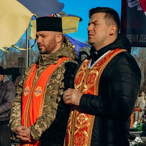 Вічна пам'ять Герою!