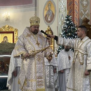 Завершення Ювілейного Року!
