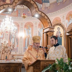 Свята Літургія!