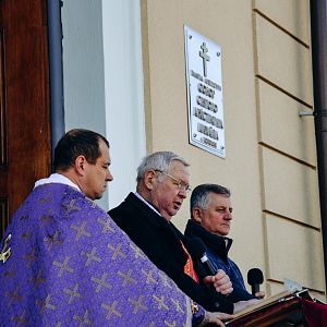 Вічна пам'ять Герою!