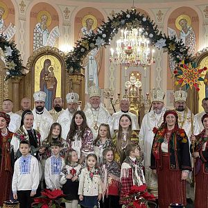 Привітання для владики!