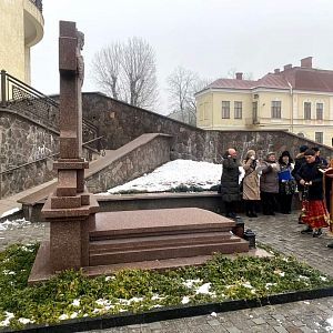 Вічна пам'ять!