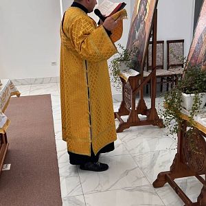 Велика Вечірня!