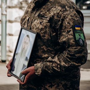 Вічна пам'ять Герою!