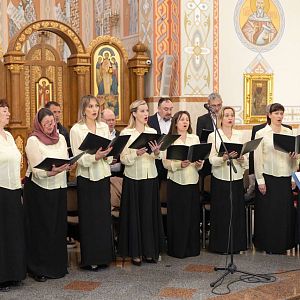 Псалми Давидові!