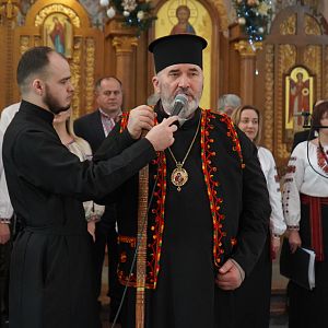 "Ой, радуйся, земле!"