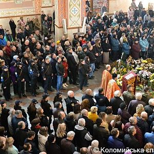 Прощання з Героями України