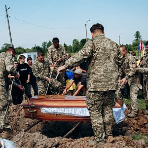 Вічна пам'ять Герою!
