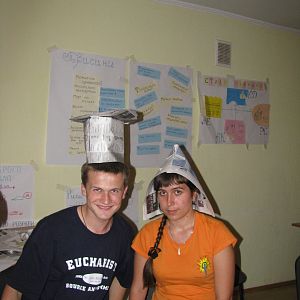 Літня Тренерська Школа