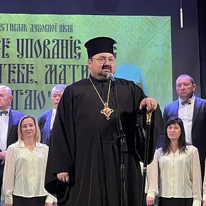 "Все упованіє моє на Тебе, Мати, возлагаю!"