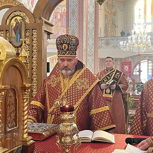 Свята Літургія!