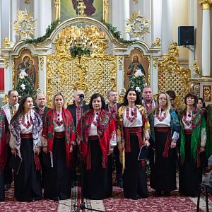Ой, радуйся, земле!