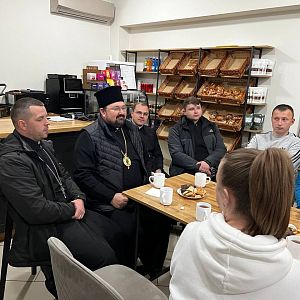 Родина у Христі!