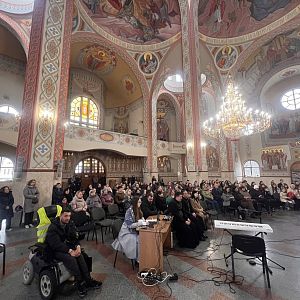 Так любить Любов!