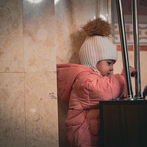 Митрополича проща!